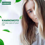 Kaminomoto Advanced Care Scalp Shampoo For Dandruff & Scalp Itch 300ml