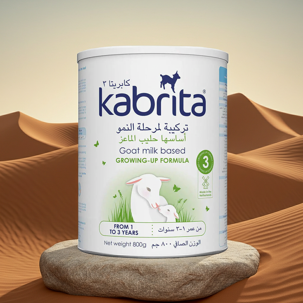 Kabrita Goat Milk Stage 3 Toddlers Milk Formula For 1 To 3 Years 800g Kabrita