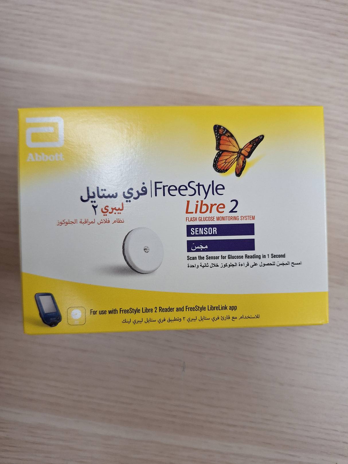 Freestyle Libre 2 Sensor For Continuous Glucose Monitoring, Pack of One Sensor