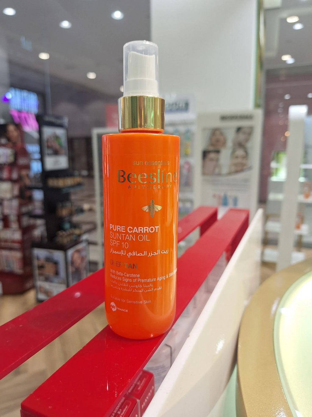 Beesline® Pure Carrot SPF10 Suntan Oil 200 mL Beesline