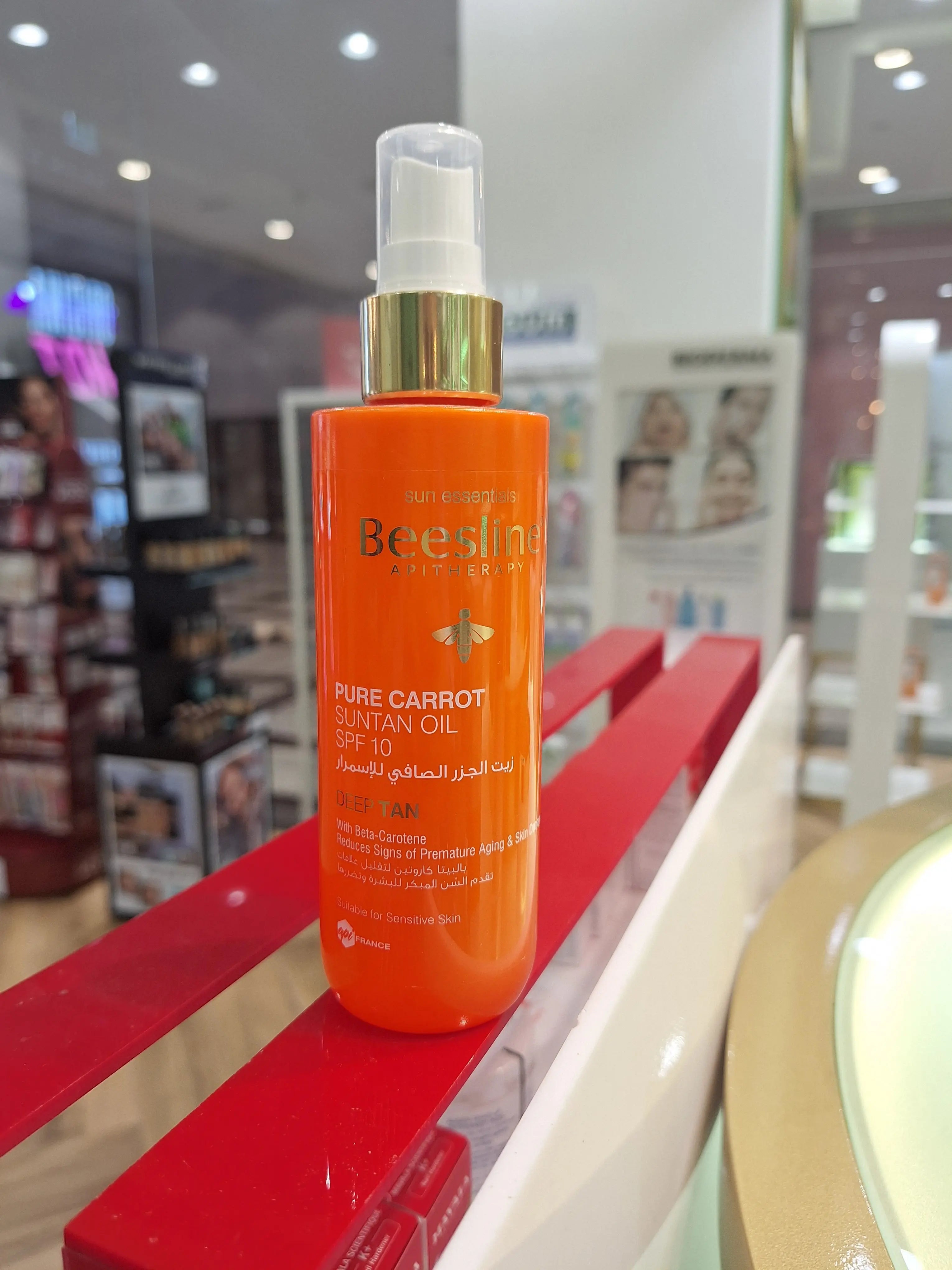 Beesline® Pure Carrot SPF10 Suntan Oil 200 mL Beesline